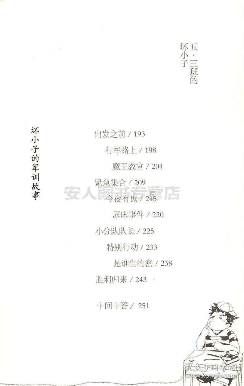 你有哪些吃过一次就让你念念不忘的美食？